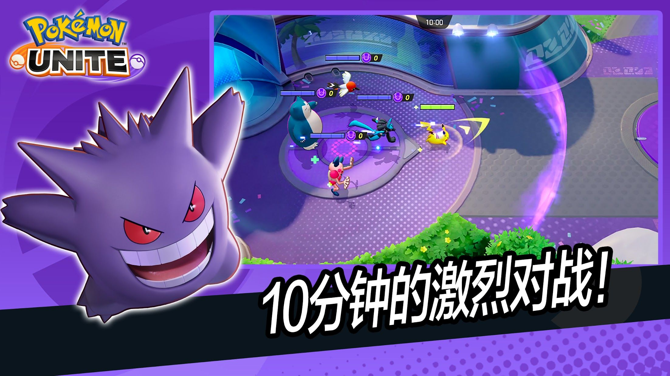 popular手机游戏_手机游戏捕鱼_手机游戏推荐