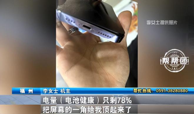 电池耐用的百元游戏手机_电池耐用玩游戏不卡的手机_大电池游戏性能手机