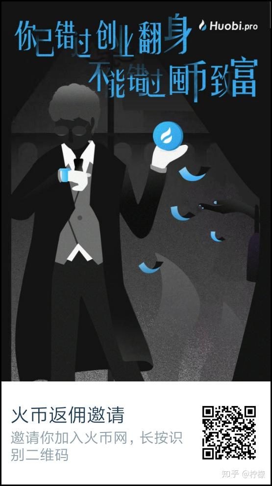 今天瑞波币价格走势图_瑞波币今日实时行情_瑞波币今日行情价格