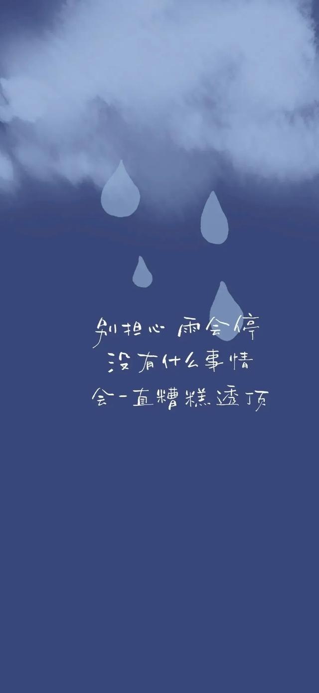 水滴屏玩游戏_水滴屏打游戏调成全面_打游戏手机屏幕有水滴