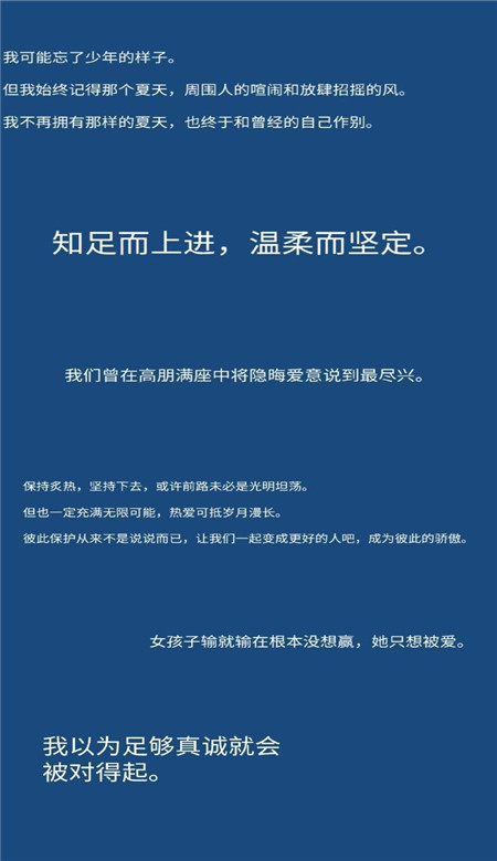 水滴屏打游戏调成全面_打游戏手机屏幕有水滴_水滴屏玩游戏