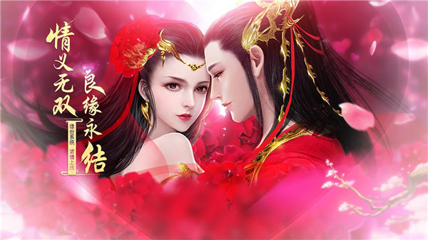 武林绝世版手机游戏360官网_360游戏绝世武林手机版_武林绝世版手机游戏360