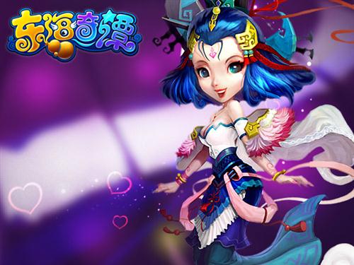 中华奇异录下载_中华奇谭动画片在线观看_中华奇书大全下载
