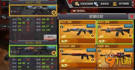 手机暴力游戏_打游戏手机爆_爆打软件下载