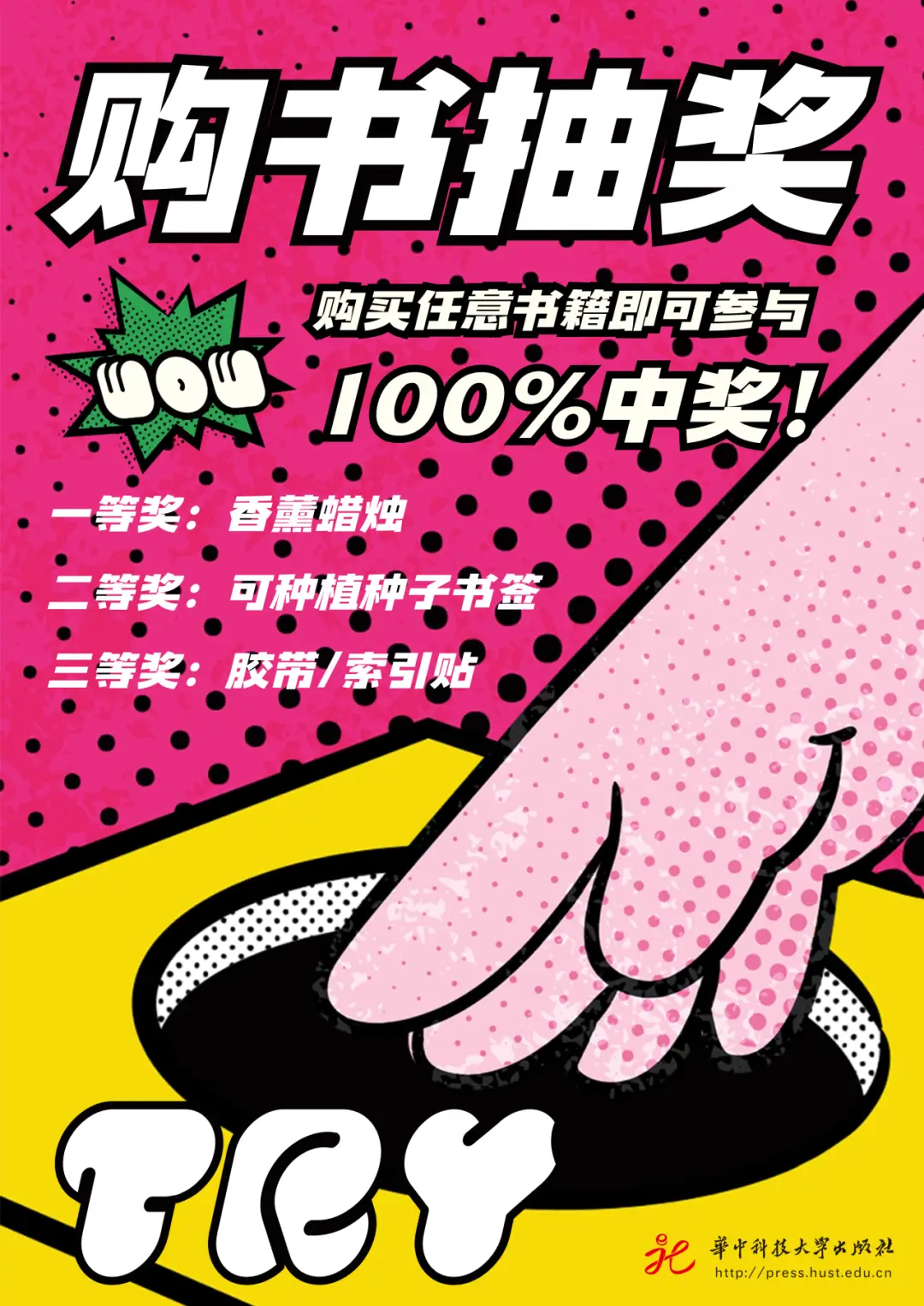 qq音乐的兑换中心_qq音乐兑换中心兑换码_qq音乐兑换中心