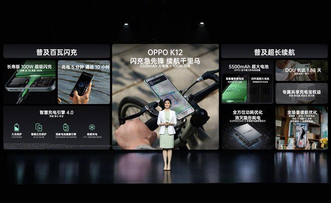 oppo手机游戏店_游戏手机oppo_oppo手机游戏手机