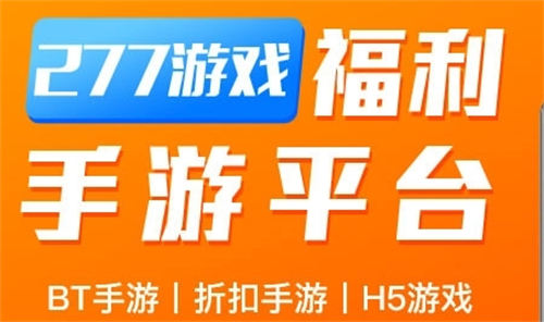 手机版捕鱼游戏平台下载_cf游戏助手手机版下载_暗黑医生游戏下载手机版