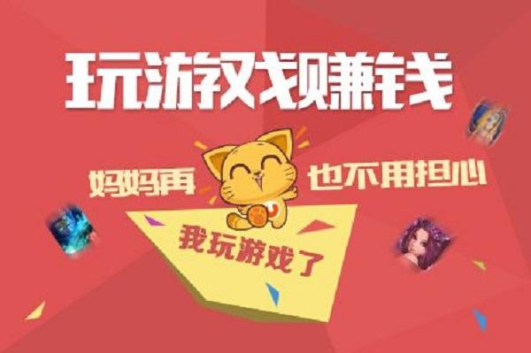 推荐手机游戏排行榜_3千以上游戏手机推荐一下_推荐点手机游戏
