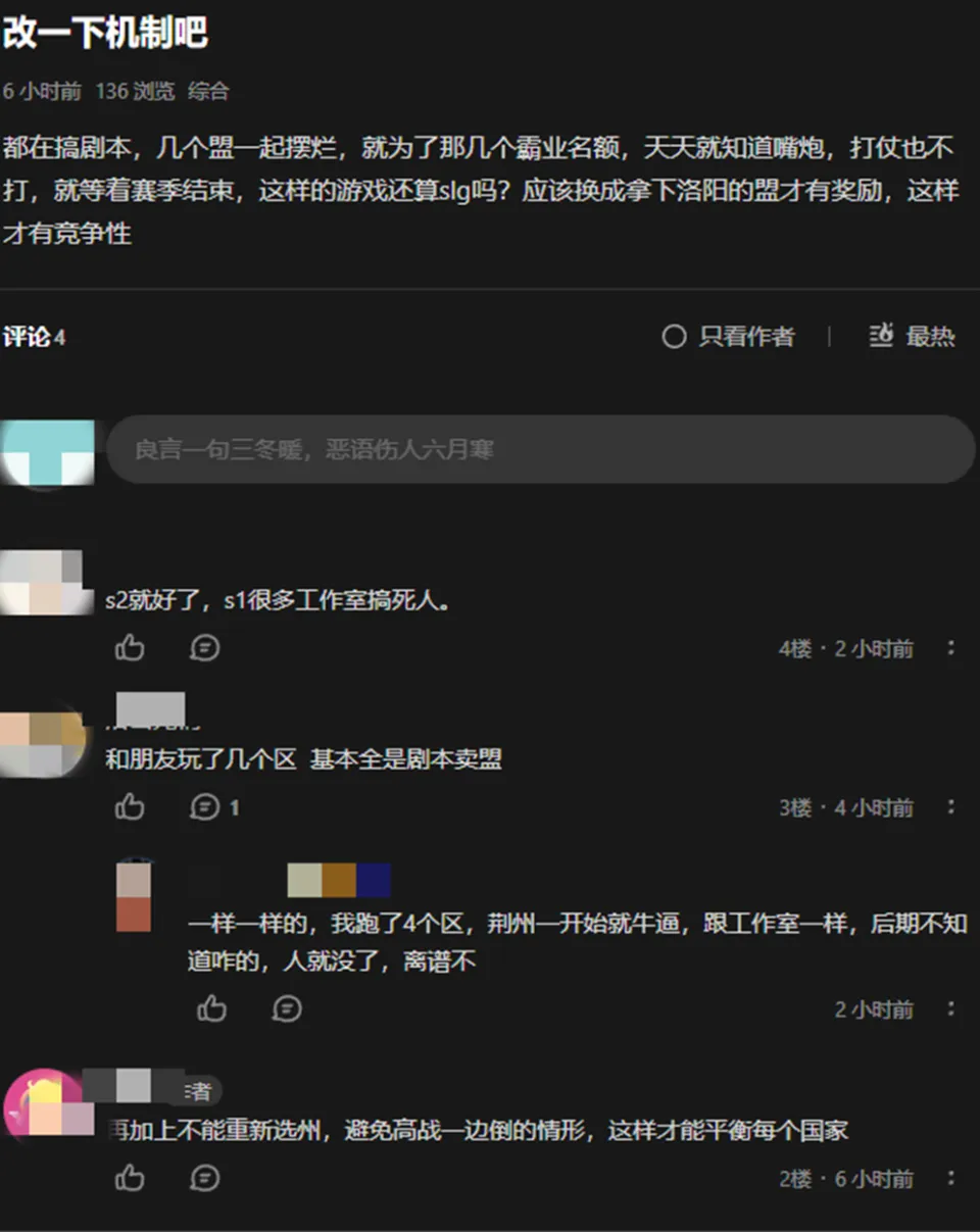 操控人身小游戏手机版_可以操控人物的模拟器_操控人生的游戏