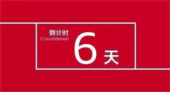 vue时间轴组件_vue倒计时组件_vue组件里的定时器怎么销毁