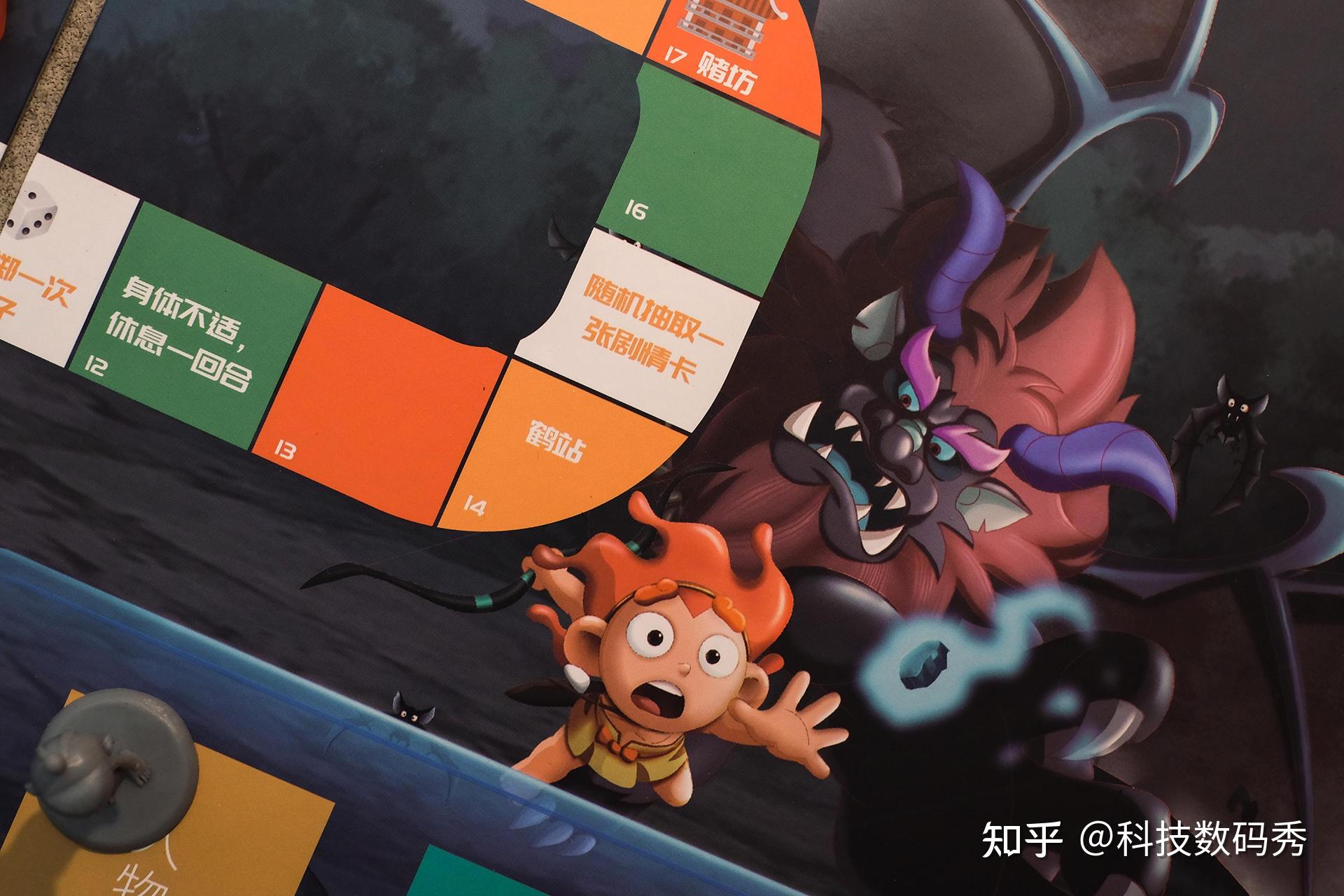 扔骰子微信在哪_掷骰子微信_微信掷骰子怎么掷到6
