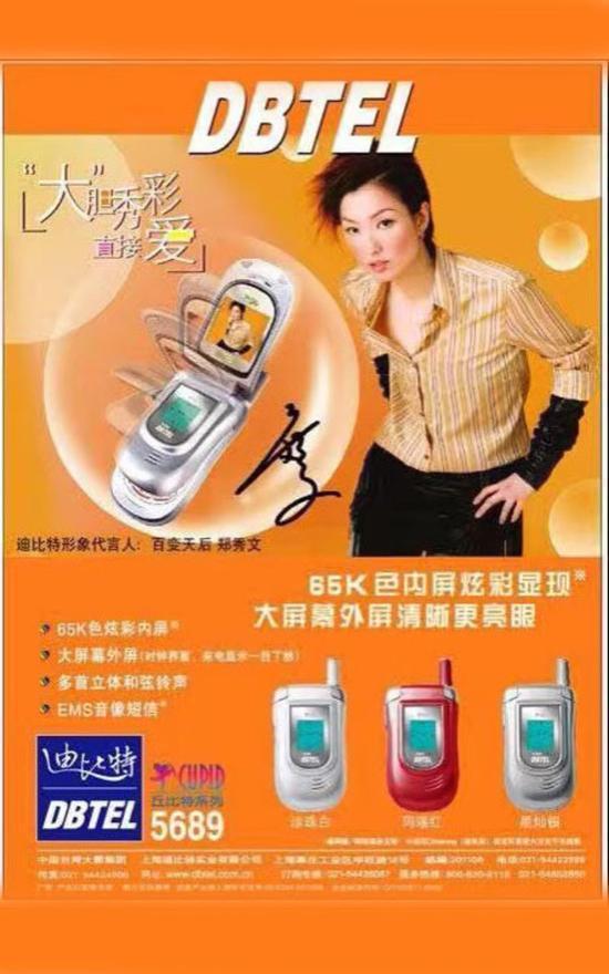 单机明星手机游戏_单机明星手机游戏推荐_单机明星手机游戏有哪些