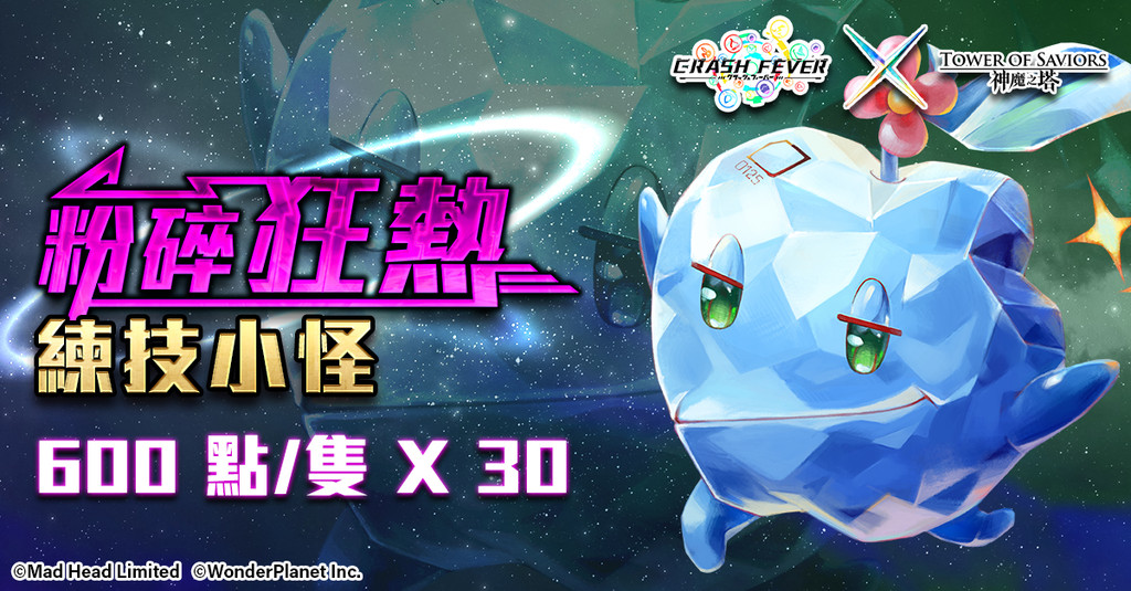 手机游戏推荐_手机游戏捕鱼_madhead手机游戏