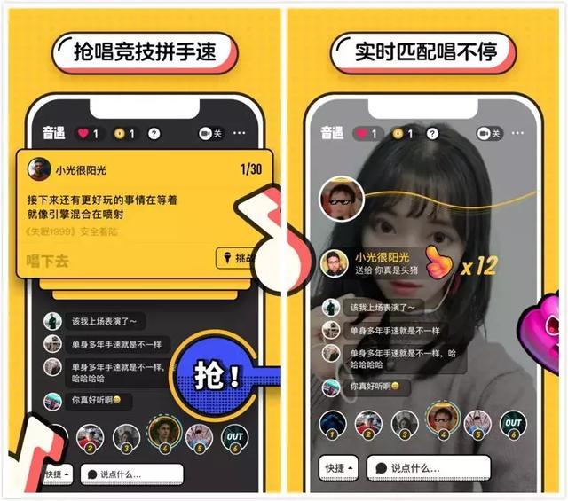打耳光的游戏app_耳光打手机游戏怎么处理_打耳光的手机游戏