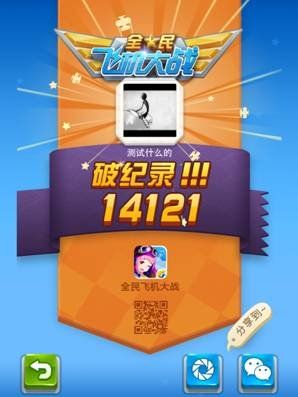 打耳光的手机游戏_打耳光的游戏app_耳光打手机游戏怎么处理