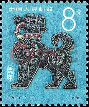 1982年属什么生肖_生肖属年份_生肖属年龄对照表