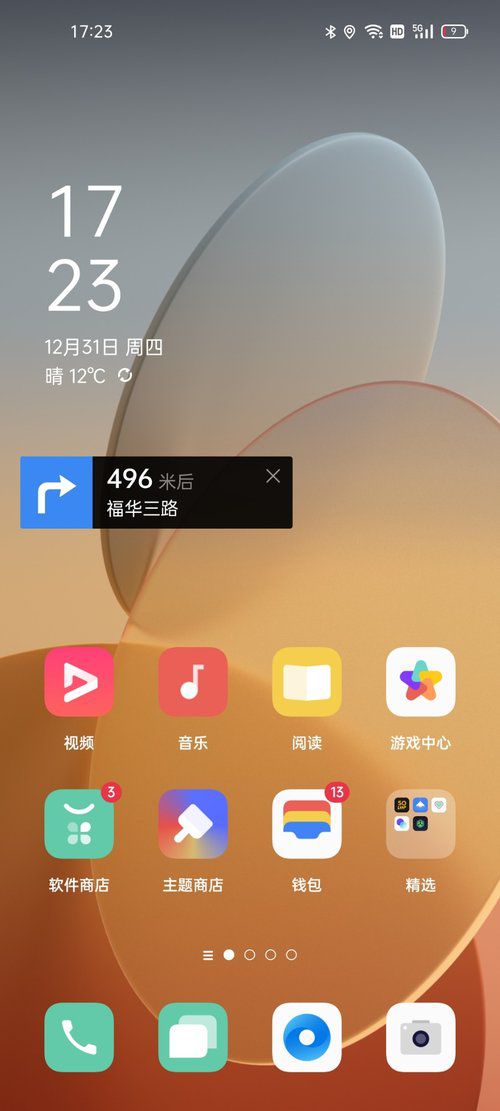 小游戏oppo手机_oppp游戏手机_oppo手机游戏介绍手机版