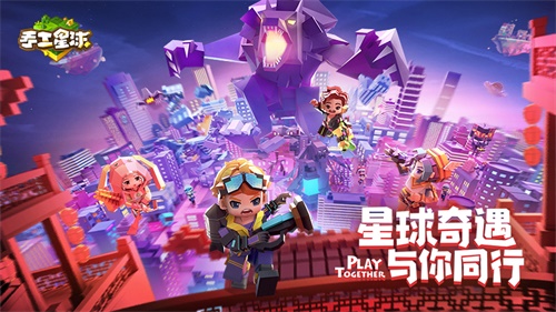 l游戏手机_手机游戏流量消耗大吗_手机游戏老是闪退怎么办