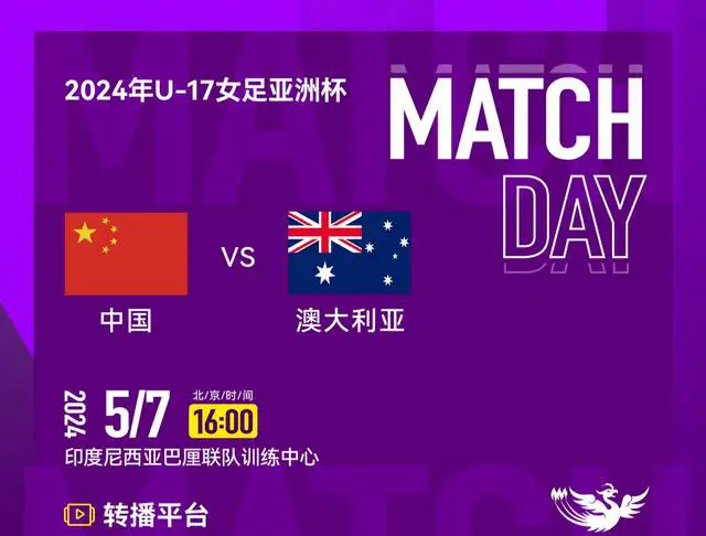 2019阅兵式顺序_2019阅兵时间安排_大阅兵2019什么时候