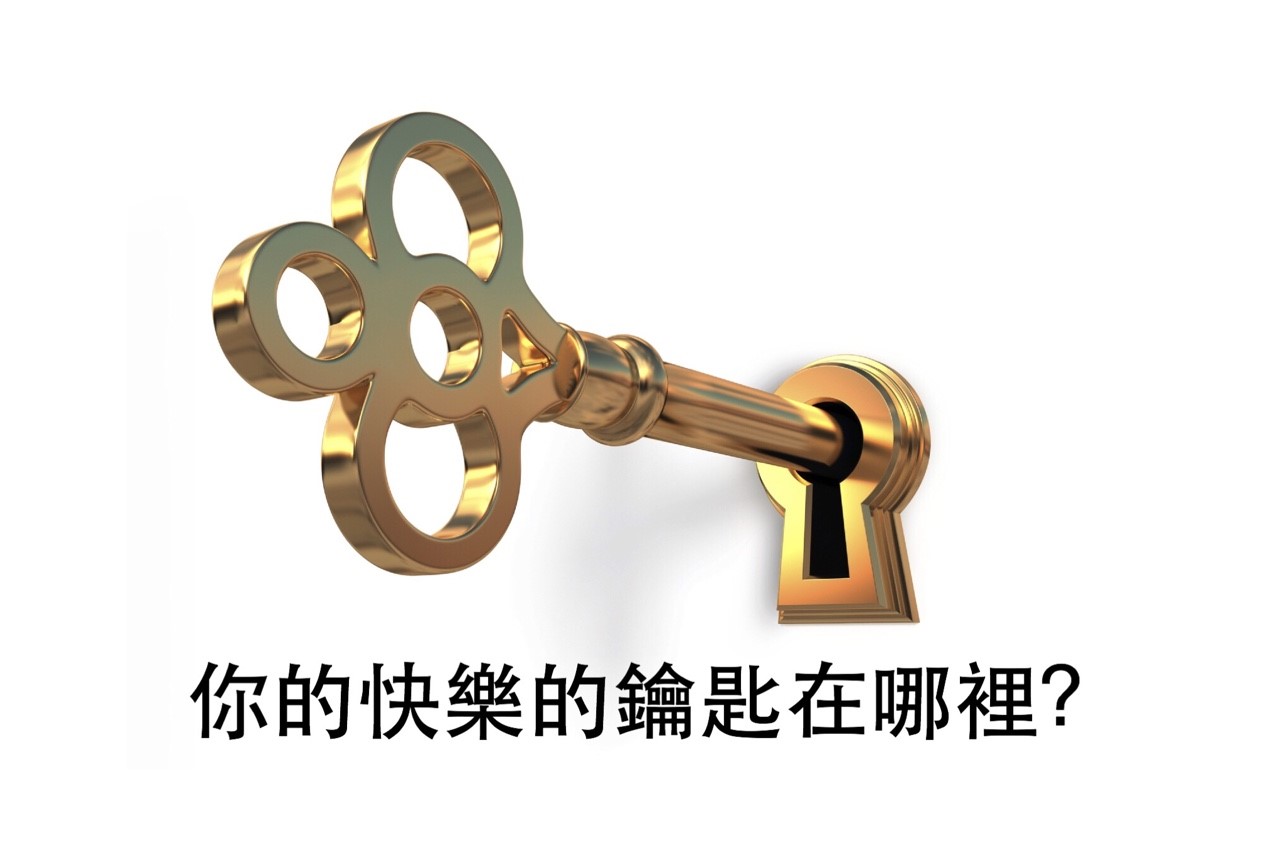 华为招社招吗_华为招社招不_华为社招