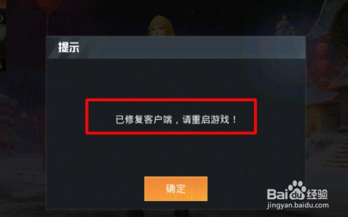 低配手机能玩吃鸡游戏吗_能吃鸡的手机_低配手机吃鸡类游戏
