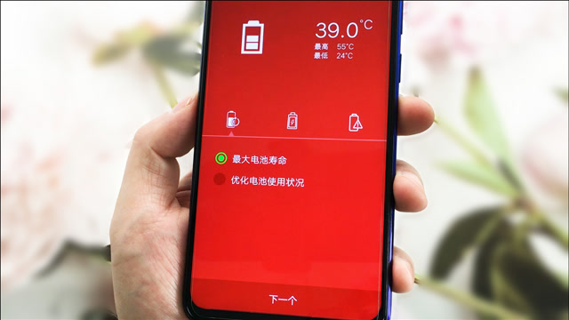 手机热游推荐_热玩游戏手机排行榜_打游戏手机热了怎么办呢