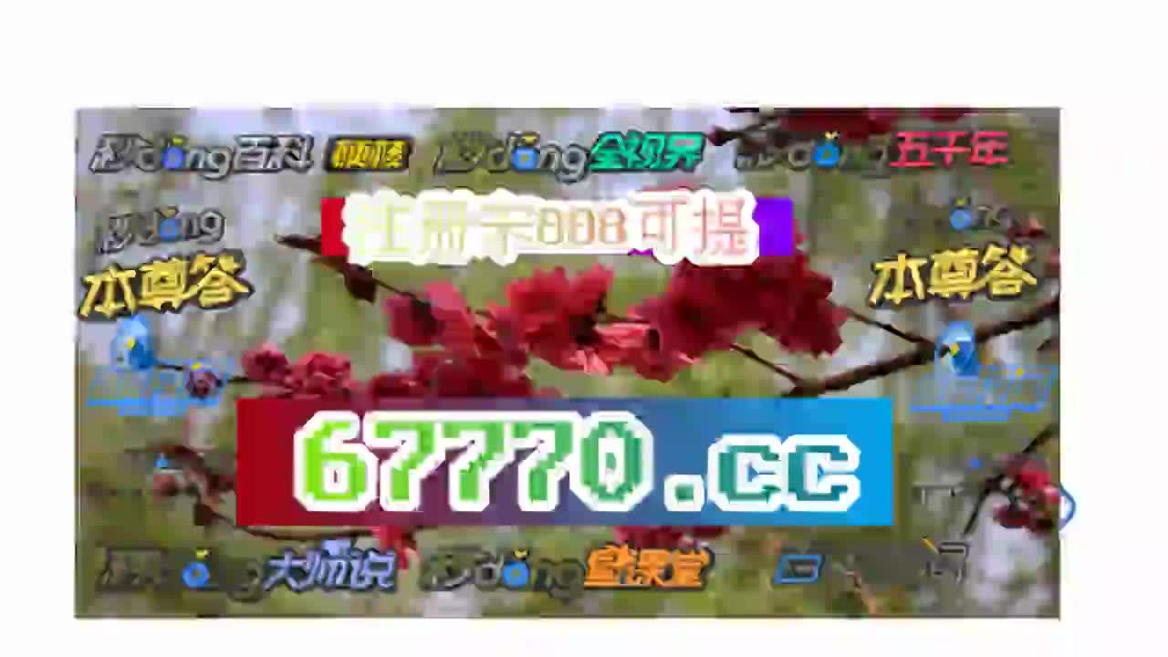 老虎机手机游戏单机破解版_80版老虎机手机版游戏_老虎机手机游戏单机版在线玩