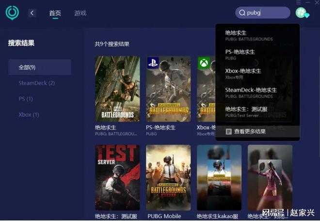 打完游戏手机卡屏怎么回事_手机打游戏屏幕卡住不动怎么办_打游戏手机卡屏是怎么回事