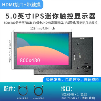 便携屏显示玩手机游戏怎么设置_便携屏显示玩手机游戏怎么关闭_便携显示屏怎么玩游戏手机