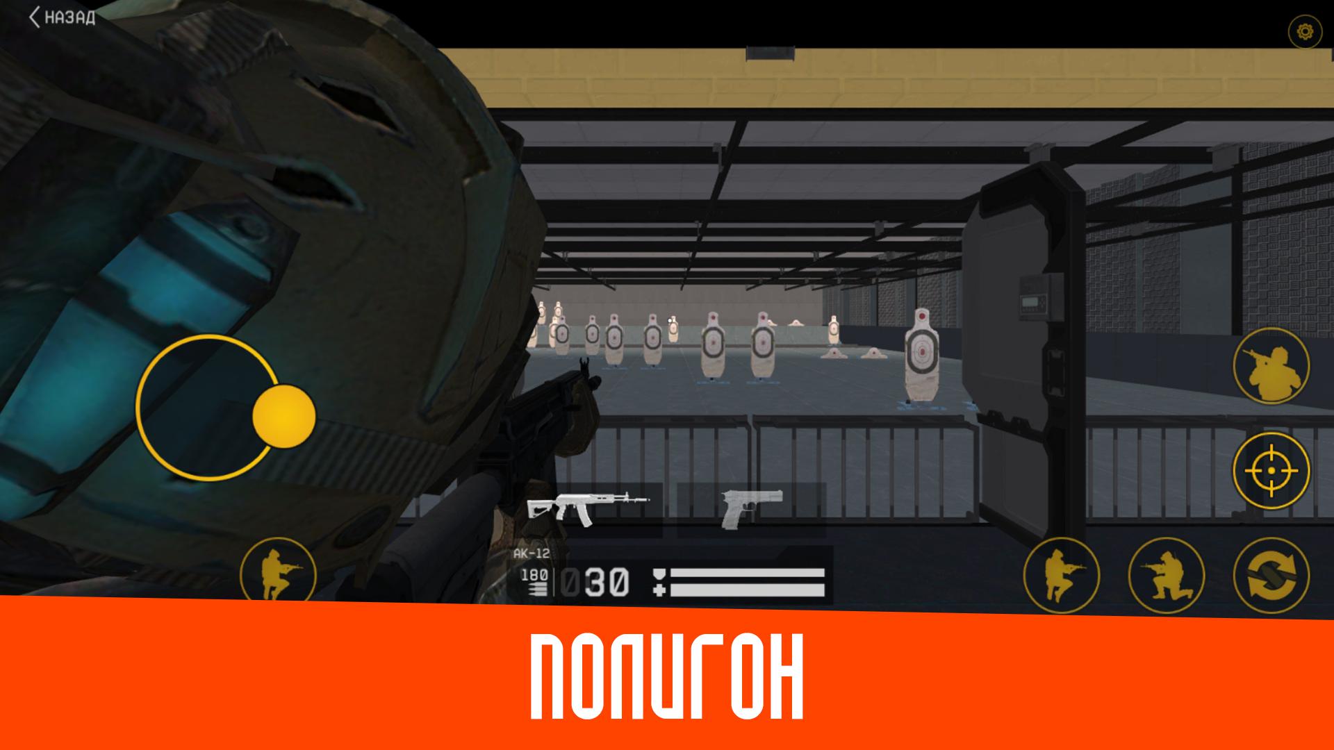 二战射击游戏大全_二战射击手机游戏下载安装_二战射击游戏手机游戏