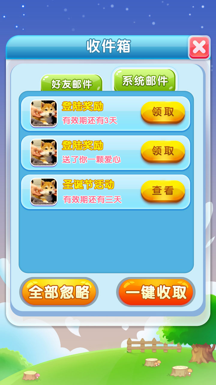 推荐手机游戏的app_推荐手机游戏排行榜_hello手机游戏推荐