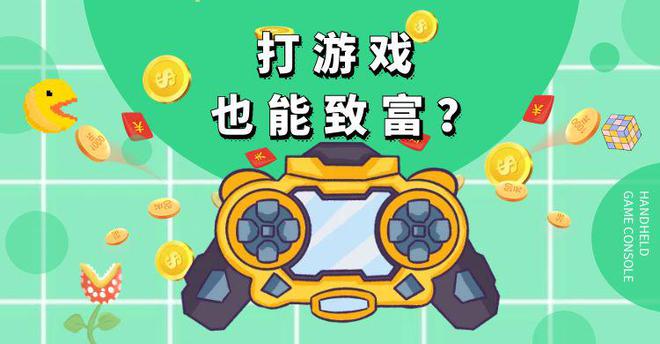 dbg游戏手机_手机游戏平台_手机游戏捕鱼