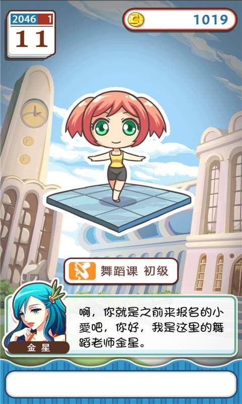 dbg游戏手机_手机游戏捕鱼_手机游戏平台