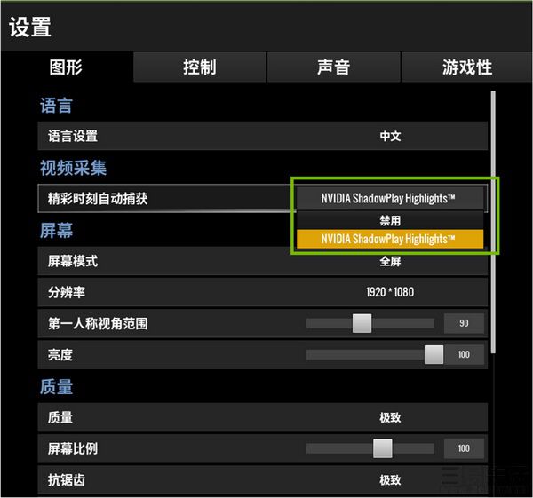 斗鱼 手机怎么直播游戏_斗鱼直播手机游戏怎么说话_斗鱼直播手机游戏怎么弄