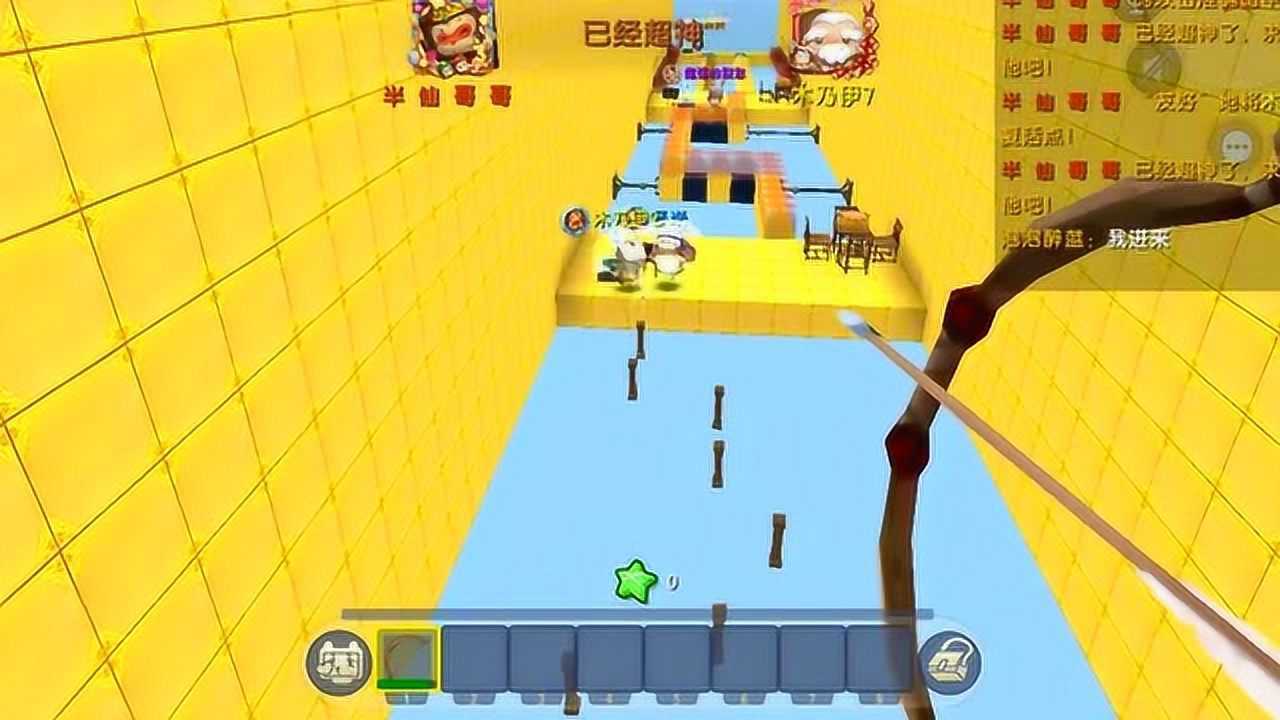 多米和半仙的游戏视频_半仙和多米玩手机上的游戏_半仙和多米玩游戏