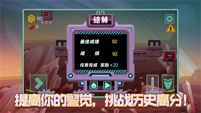手机版的国家类游戏_多个国家的手机游戏软件_国家类游戏手机游戏