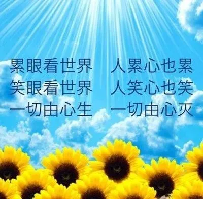 2022年8月2日_外国生产日期怎么看日月年_那年有润月年