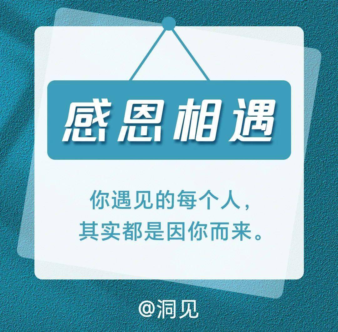 外国生产日期怎么看日月年_2022年8月2日_那年有润月年