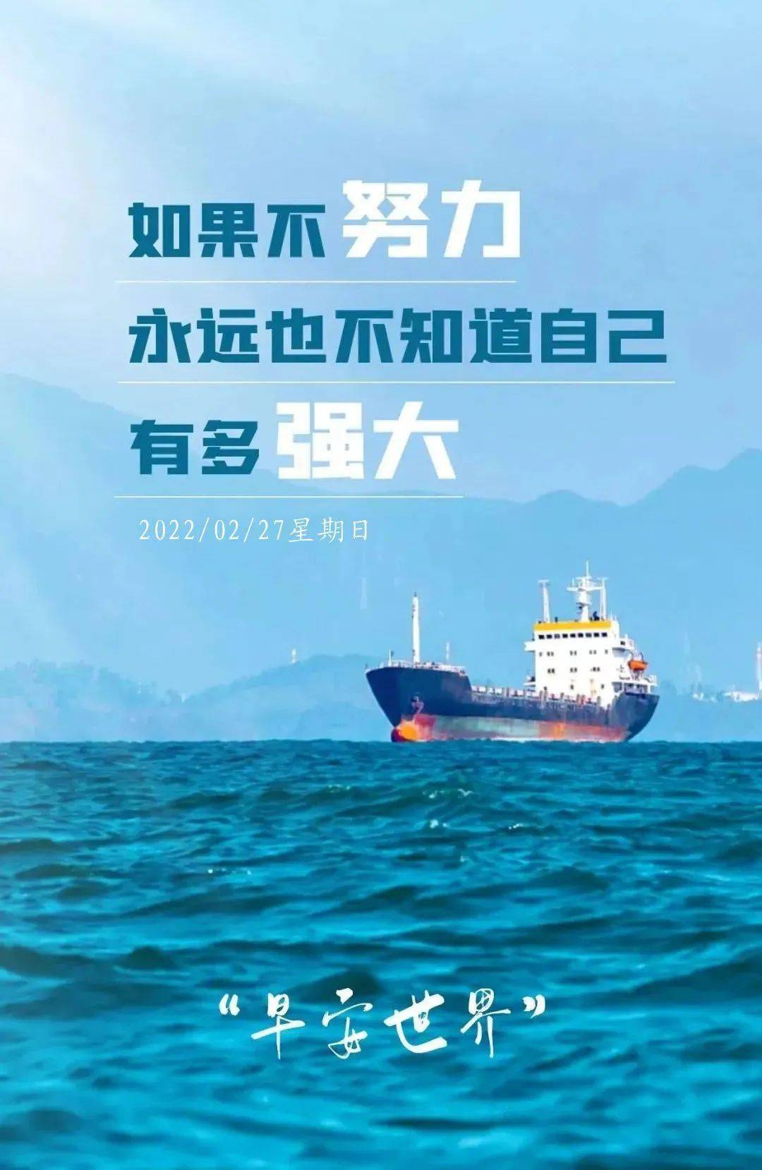 那年有润月年_2022年8月2日_外国生产日期怎么看日月年