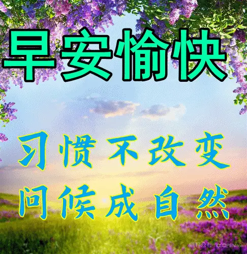 外国生产日期怎么看日月年_那年有润月年_2022年8月2日