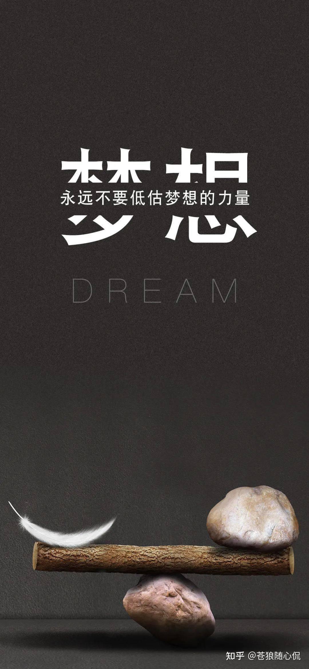 司志伟_志司_司志勇