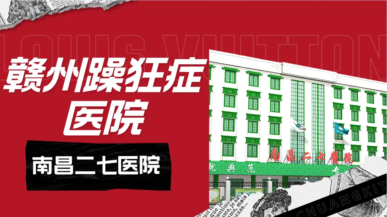 催眠类游戏介绍整合_仙侠类单机版安卓游戏_催眠类安卓手机游戏