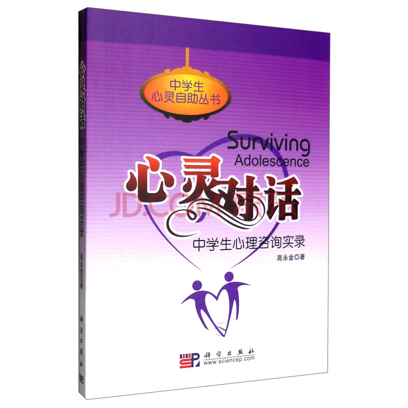 特别授业3slg_诱惑授业_特别授业