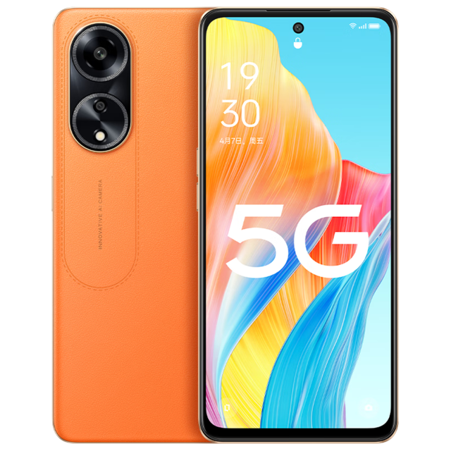 便宜的5g手机打游戏流畅好看_百元打游戏5g最好的手机_5g手机打游戏哪个好