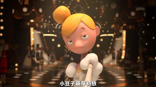 灰姑娘动画片国语完整版视频_灰姑娘动画片迪士尼_灰姑娘动画片2