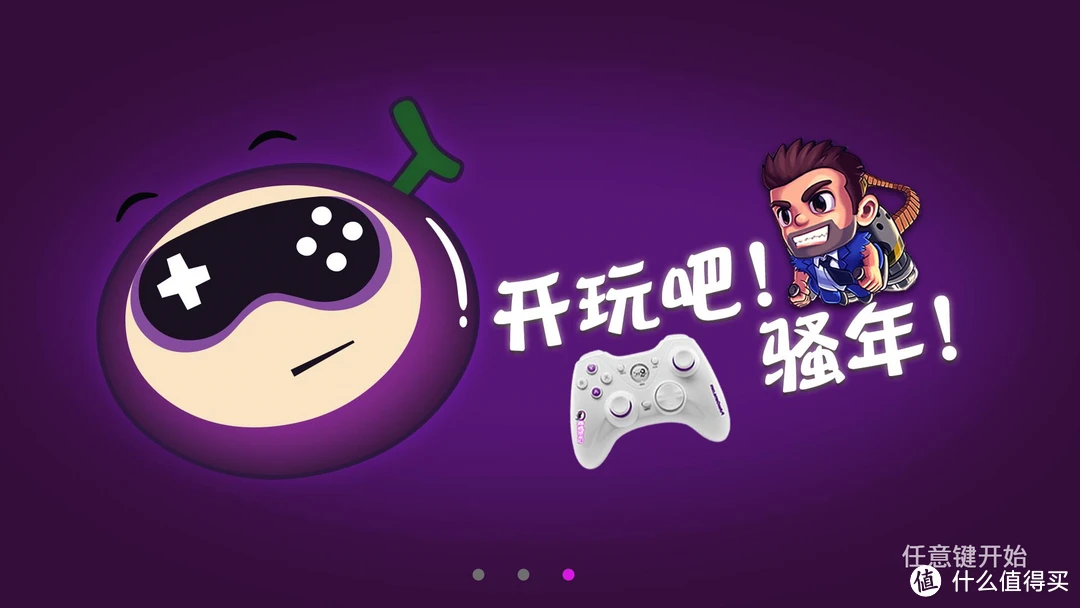 手机游戏game文件夹中释义_手机游戏game_gamepad手机游戏
