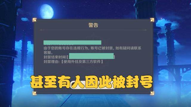 读取内存手机游戏文件_读取内存手机游戏数据_读取手机游戏内存