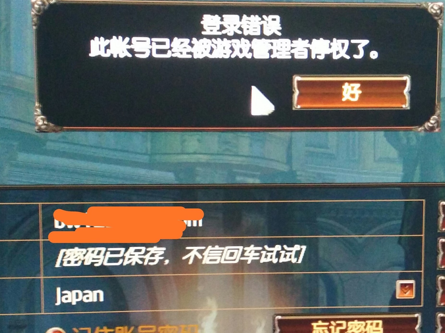 读取手机游戏内存_读取内存手机游戏数据_读取内存手机游戏文件