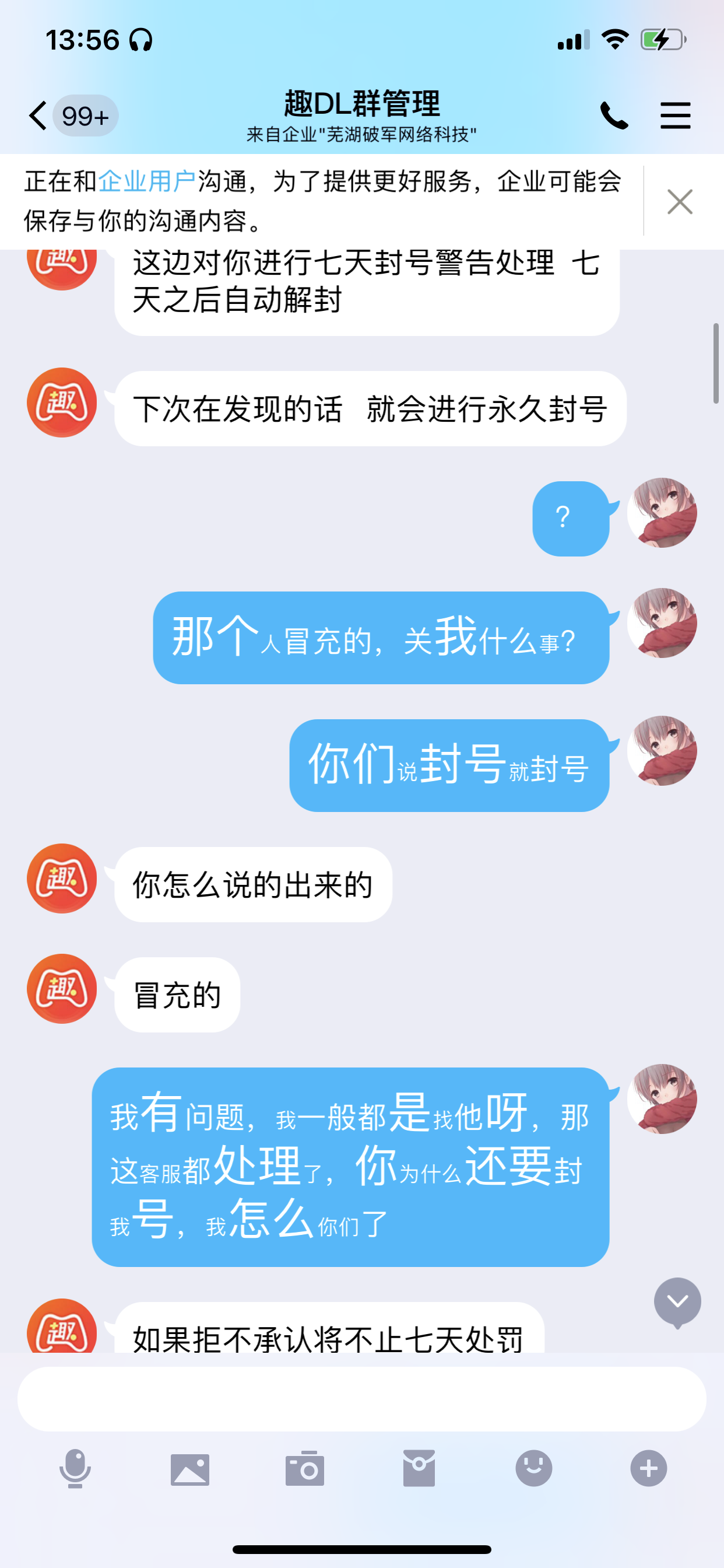读取内存手机游戏数据_读取内存手机游戏文件_读取手机游戏内存