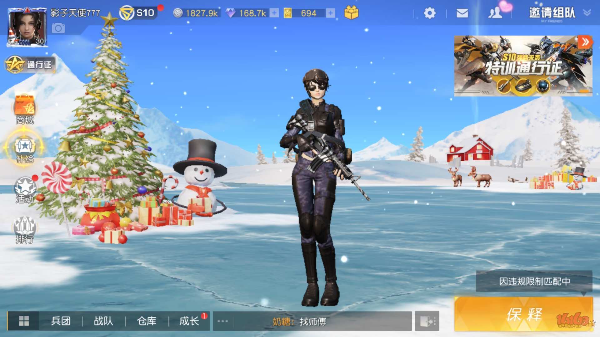 读取内存手机游戏数据_读取内存手机游戏文件_读取手机游戏内存